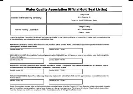 sertifikasi wqa enagic kangen water